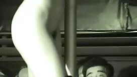 وأنا أحب ممارسة الجن ...