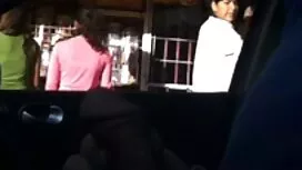 المعروف باسم