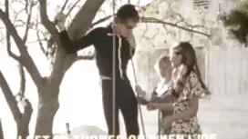 مارست الجنس مع زوجة  ...